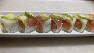 Fancy Tuna Roll